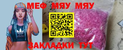 стаф Среднеуральск