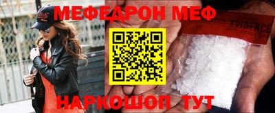 стаф Среднеуральск