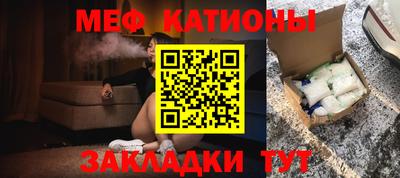 стаф Среднеуральск