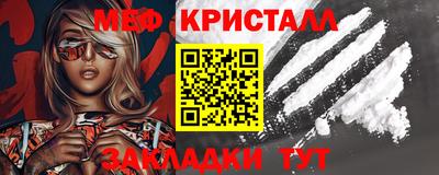 стаф Среднеуральск