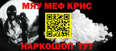 стаф Среднеуральск