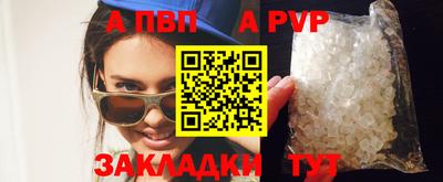 стаф Среднеуральск