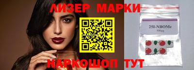 стаф Среднеуральск