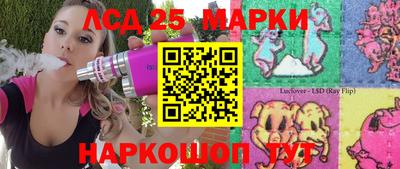 стаф Среднеуральск