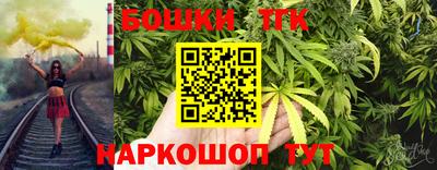 стаф Среднеуральск