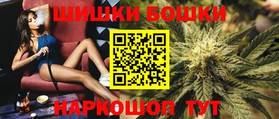 наркотики Старая Купавна