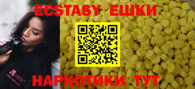 стаф Среднеуральск