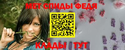 наркотики Старая Купавна