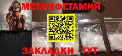 стаф Среднеуральск