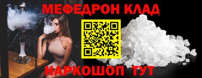 стаф Среднеуральск