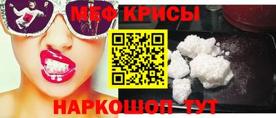стаф Среднеуральск
