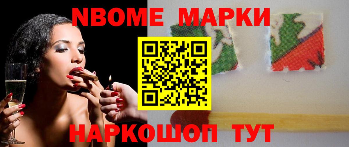 Лсд 25 экстази кислота  ЛСД экстази ecstasy  ЛСД экстази  Братск  Вход с VPN 